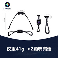 جهاز النوم والحلق الذكي من العلامة التجارية سليبمي Z2 جهاز المنزل لمكافحة الشخير جهاز مكافحة الشخير - Image 2